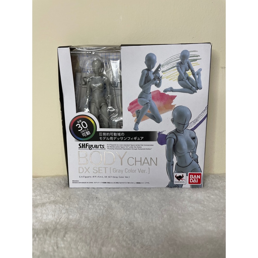 Bandai S.H.Figuarts Body Chan DX Set Gray Color Ver Female Artist Model Figure